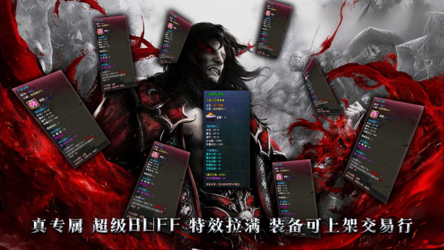 金沙集团1862www下载-金沙集团1862www手游安卓版下载v1.0.2游戏画面3