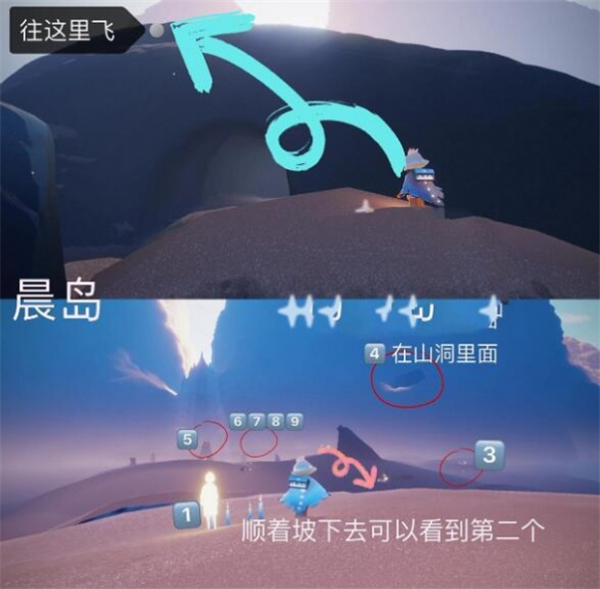 金沙电玩城app下载夏之日游戏下载-金沙电玩城app下载夏之日0.7.9最新版下载