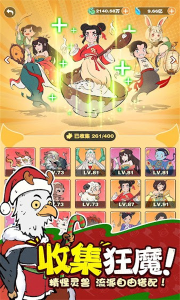 银河官网71632024