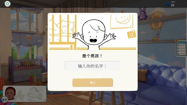 澳门威尼斯人wns615app中文版下载-澳门威尼斯人wns615app中文版最新版下载v1.2.3929