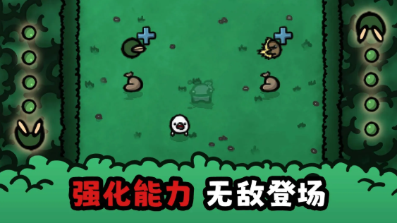 新濠娱乐网站手机版游戏下载-新濠娱乐网站（LostPotato）游戏下载游戏画面3