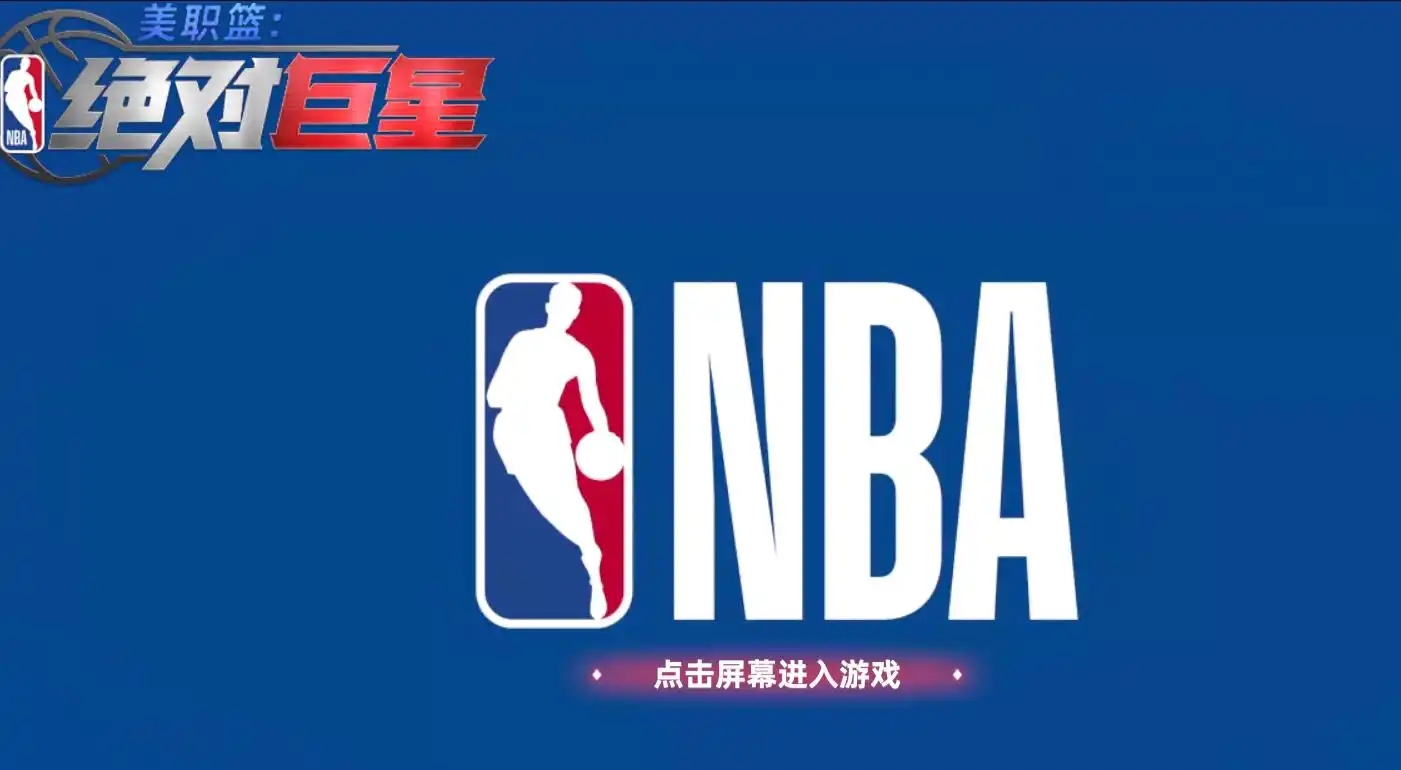 5163银河娱乐手机版游戏下载-5163银河娱乐手机版手游安卓版下载游戏画面3