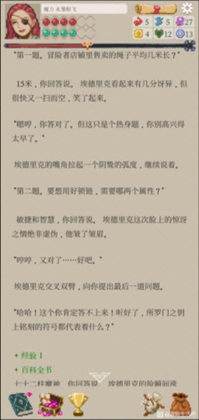 9570官方金沙入口