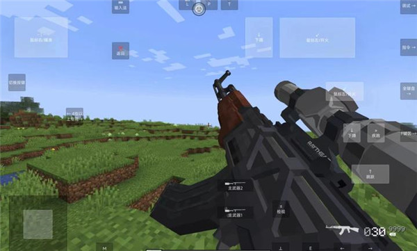 精彩截图-mgm美高梅手机使命战区最新版下载-mgm美高梅手机使命战区手机版下载v1.1.6.52