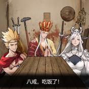 巴黎人线上登录最新版游戏下载-巴黎人线上登录安卓版手游下载