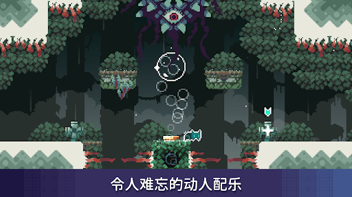 精彩截图-金沙集团8633汉化版下载-金沙集团8633最新版下载4