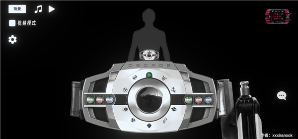 银河7163官网1.2最新版下载-银河7163官网1.2手机版下载