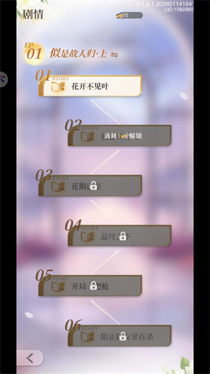 金莎7776888正式版