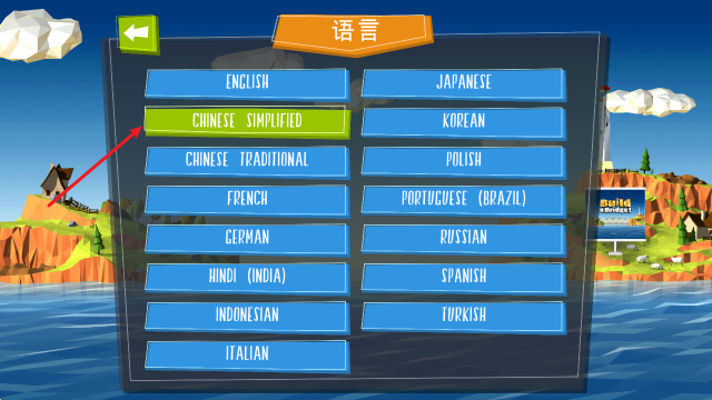 威尼斯人注册网址5.2.0