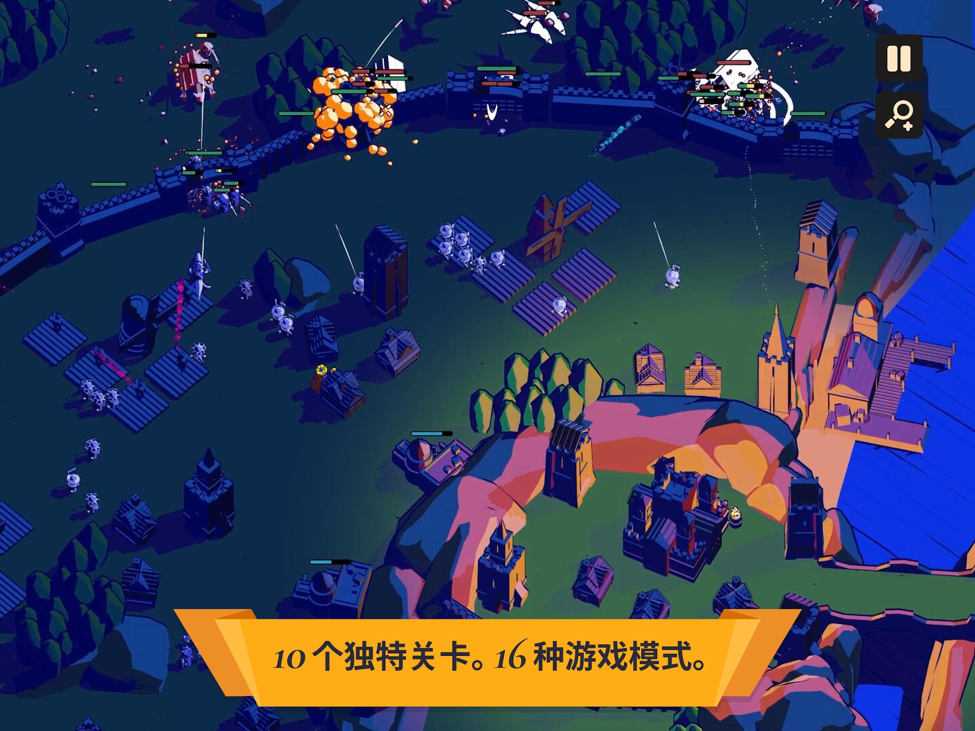 威尼斯569vipthronefall手机版下载-威尼斯569vipthronefall中文版下载游戏画面2