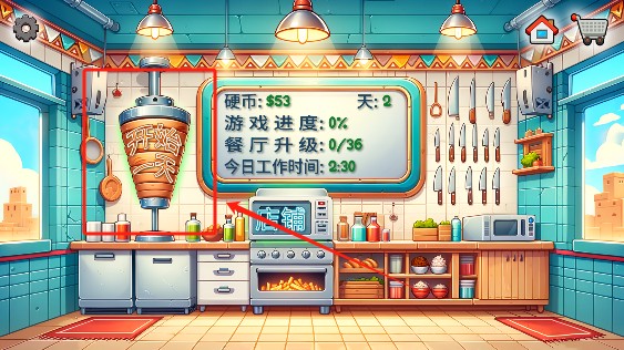 美高梅平台注册奇夏日下载-美高梅平台注册奇夏日游戏下载