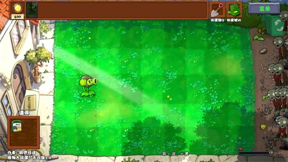 澳门金沙990无双版