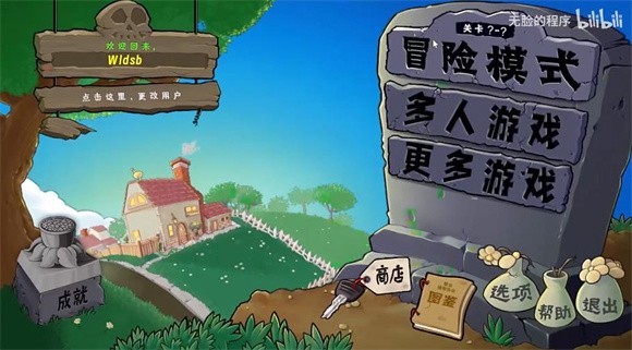 铜锣戏语澳门金沙990无双版