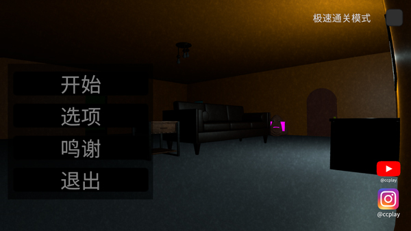 精彩截图-金沙9570APP下载手机版下载-金沙9570APP下载中文版下载v1.1.62