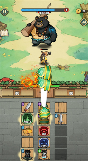 澳门金沙3777网址小游戏