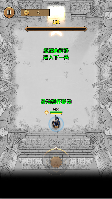 精彩截图-金沙8336app下载下载-魔君手机游戏下载3