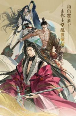 精彩截图-91111威尼斯人APP下载中服安装包游戏下载-91111威尼斯人APP下载中服官方版下载2