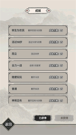 精彩截图-威尼斯人Wns888app1.2.7版本下载-威尼斯人Wns888app1.2.7最新版本下载2