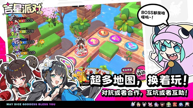 银河888游戏官方版