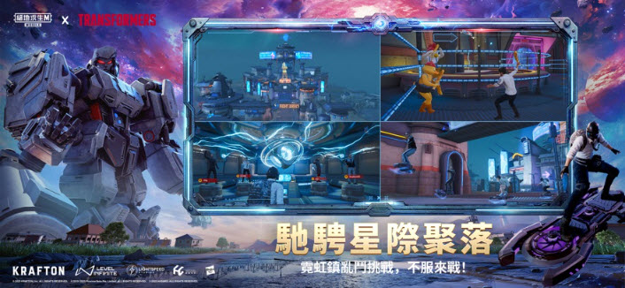 精彩截图-金沙37773.9.0版本下载-金沙37773.9.0版本最新版下载安装1