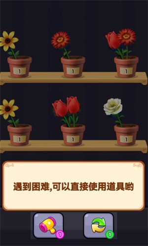 巴黎人官网手机版官方版截图5