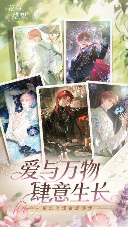 金莎7776888正式版游戏下载-金莎7776888安卓版手游下载v1.3.1游戏画面5