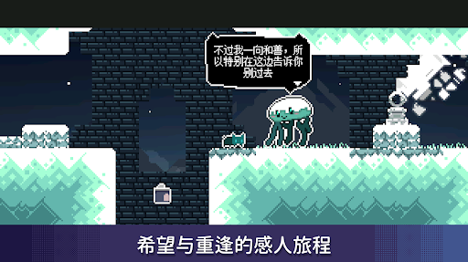 精彩截图-金沙集团8633汉化版下载-金沙集团8633最新版下载2