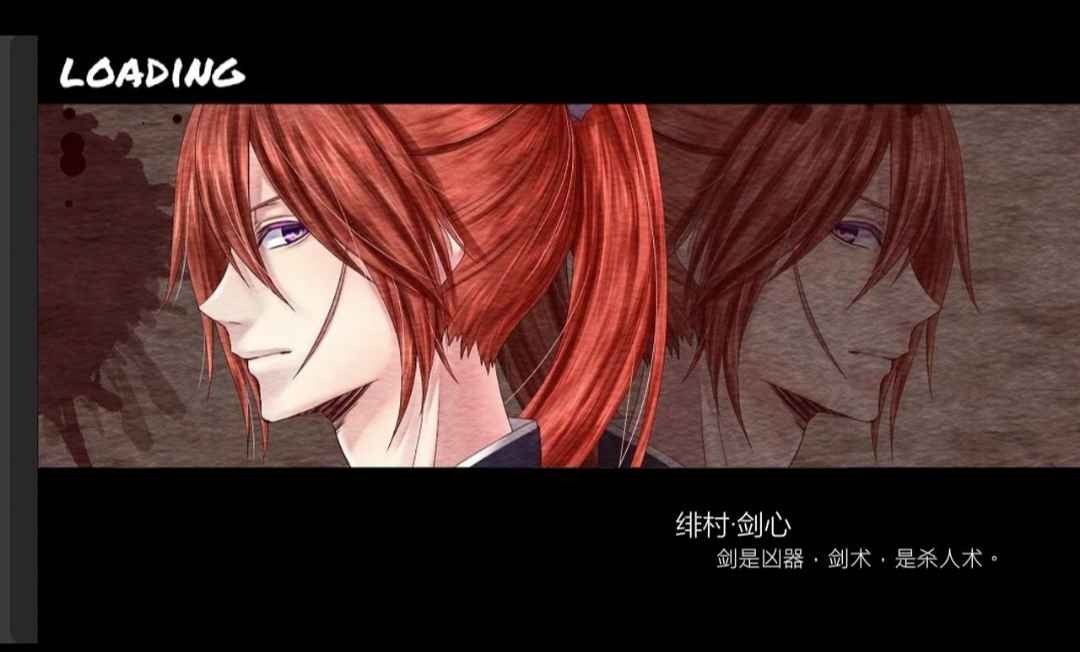 精彩截图-澳门金沙下载1991明星乱斗4.5.0版本下载-澳门金沙下载1991明星乱斗4.5.0版本手游官方下载3