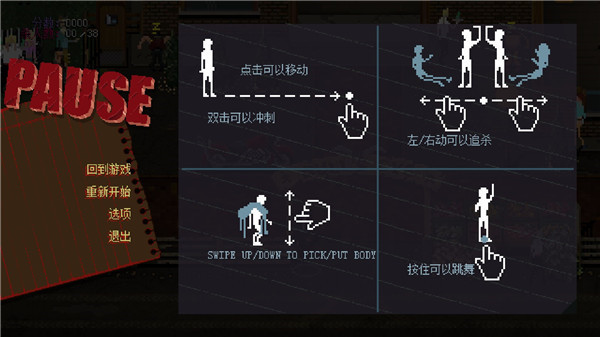 精彩截图-威尼斯vns12356go汉化版下载-威尼斯vns12356go汉化版最新版下载v0.1000301