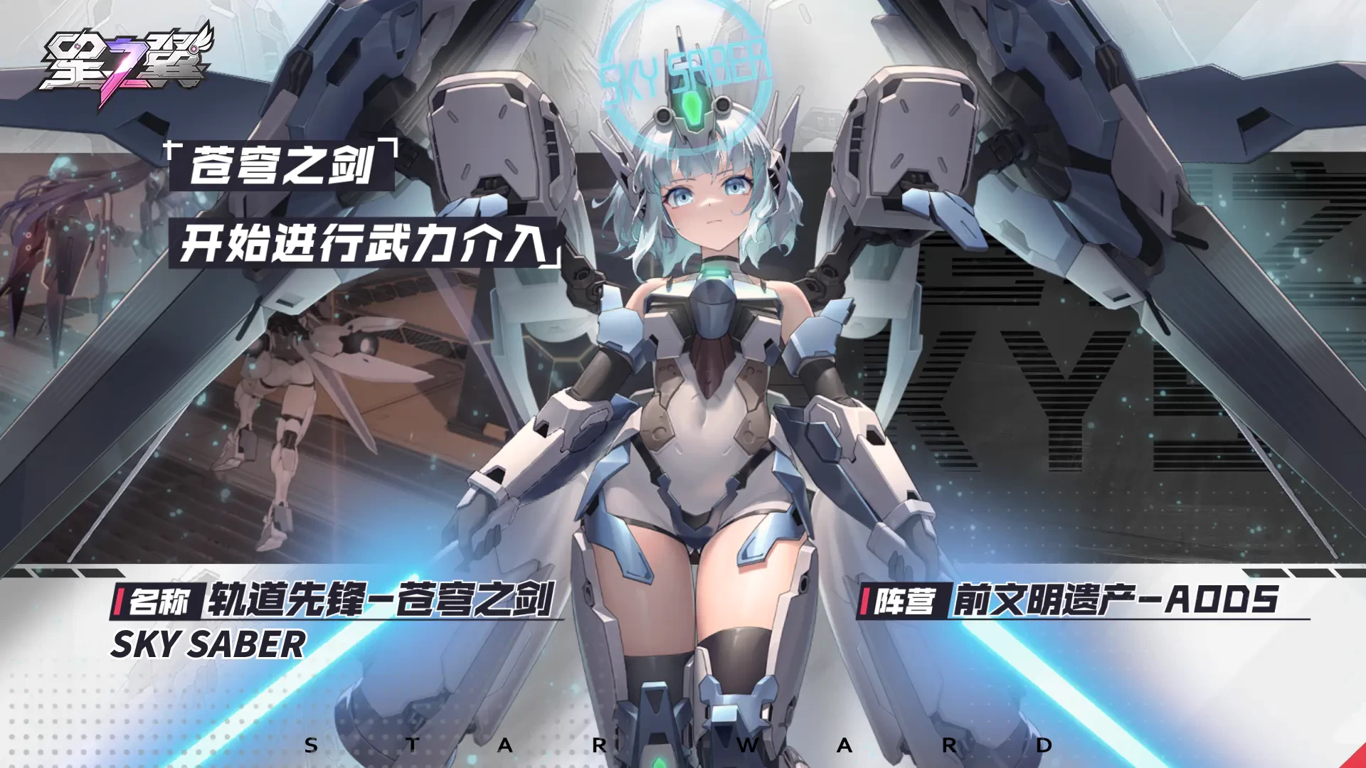 9297威尼斯人国际服