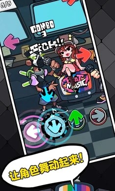 精彩截图-32450新蒲京下载安装-32450新蒲京游戏下载1