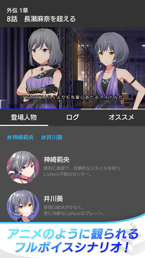 新葡萄官网最新版国际服下载-新葡萄官网最新版国际服手游最新版下载v4.10.0游戏画面1