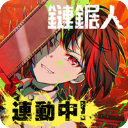 银河澳门游戏偶像派对日服下载-银河澳门游戏偶像派对日服最新版下载v10.0.1