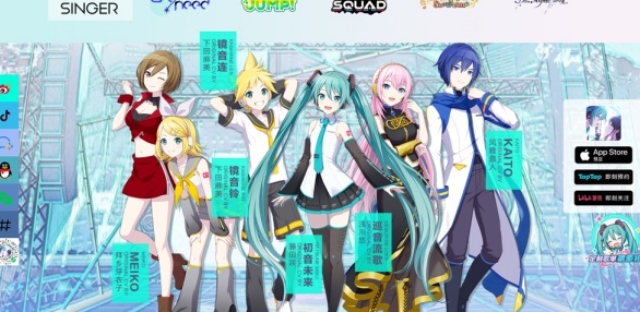 银河金沙1331易记缤纷舞台中文版