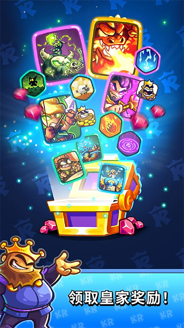 金沙151app下载战略对决2026最新版下载-金沙151app下载战略对决中文版下载v1.9.0游戏画面1