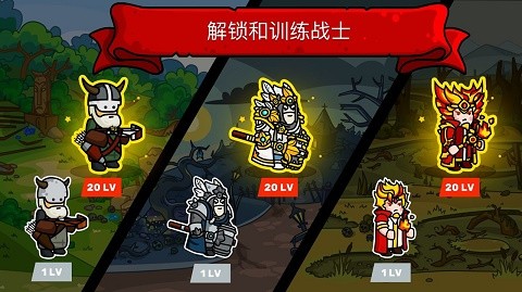 新濠娱乐澳门0262最新版本下载-新濠娱乐澳门0262最新版本手游官方下载v4.1.1游戏画面2