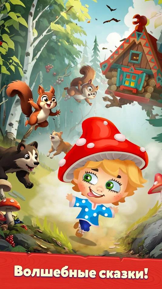 威尼斯188最新版下载-威尼斯188最新版安卓版下载v41.2.0游戏画面1