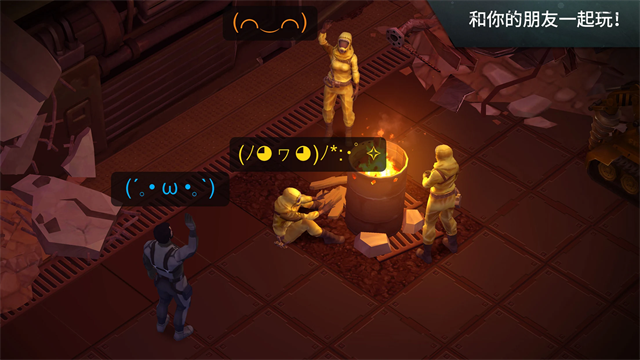 精彩截图-金沙9001w以诚为本1.48.0下载-金沙9001w以诚为本1.48.0中文版下载v1.48.03