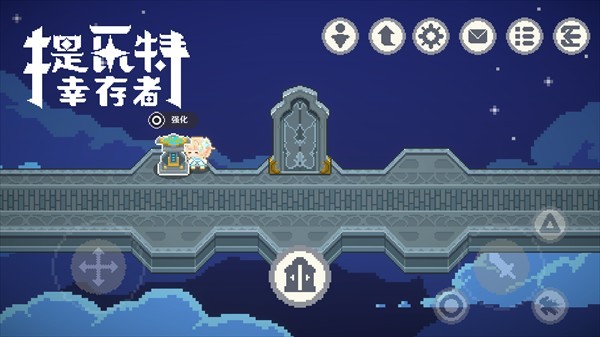 澳门新葡新京app中文版