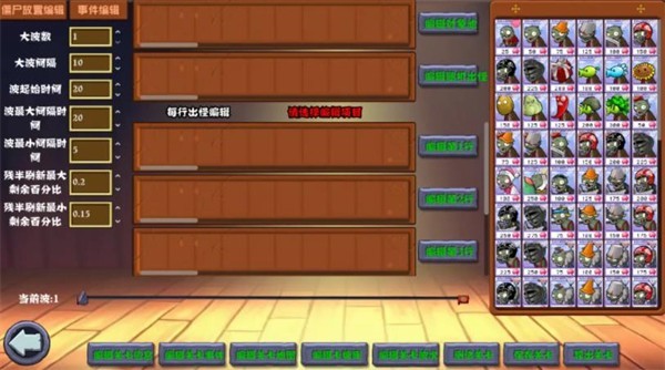 3833金沙官方版下载杂交重制版