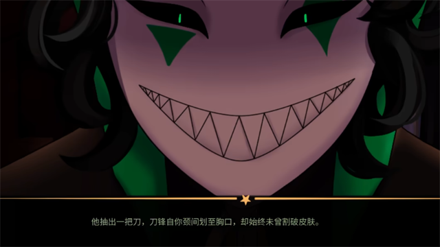 3868银河总站reakcircus2.0官网版下载-3868银河总站reakcircus最新中文版下载游戏画面1