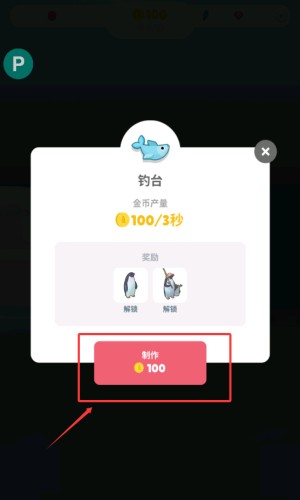 5163银河网站登录难题