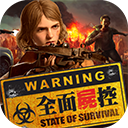 金沙最新登录入口手游下载-金沙最新登录入口手游最新版下载v1.25.700