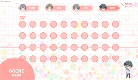 我的银河3144线上娱乐中文版