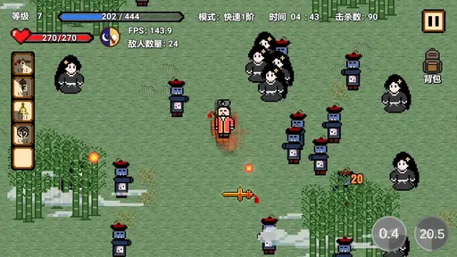 精彩截图-银河集团198.net2026版游戏下载-银河集团198.net最新版手游下载v1.1.75