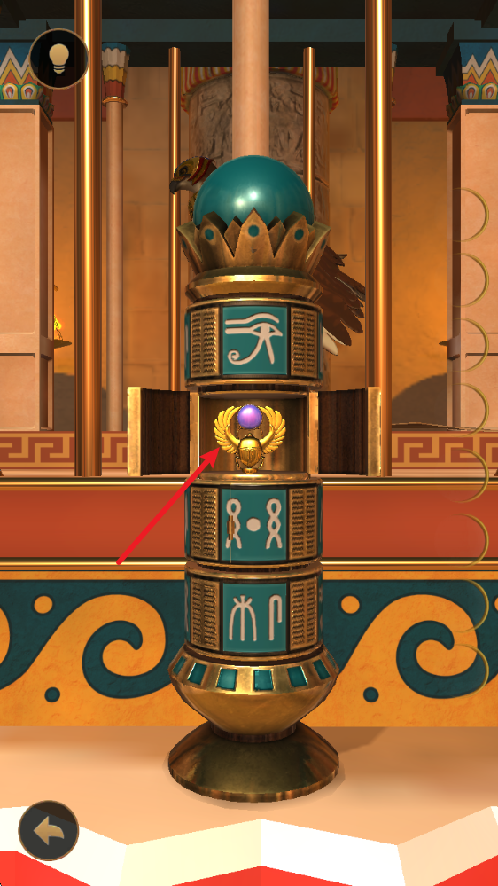 金沙9159下载汉化版