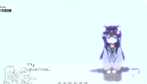 银河平台网址是多少30days手游下载-银河平台网址是多少30days手游安卓版下载v0.30游戏画面3