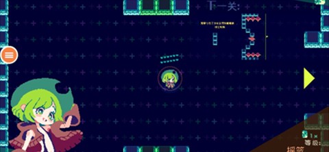 银河贵宾0055下载桃子移植版