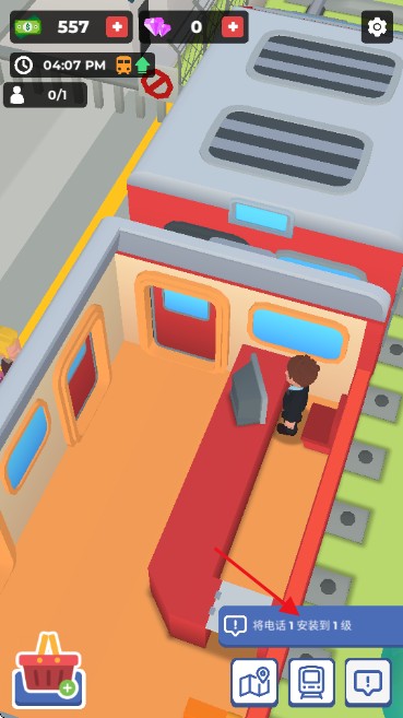 澳门葡京8222c0m免内购版