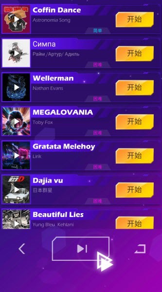 1296澳门威尼斯人5